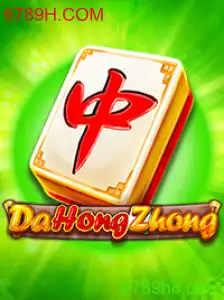 Explorando DaHongZhong: O Impactante Jogo Asiático
