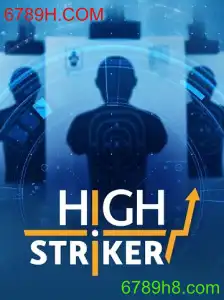 HighStriker: Desvendando o Jogo e Suas Regras