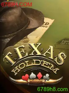 Texas Hold'em: Uma Introdução Completa e Atualizada ao Popular Jogo de Cartas